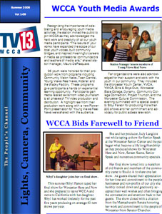 newsletter300.jpg